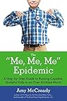 The Me, Me, Me Ep...