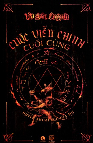 Cuộc Viễn Chinh Cuối Cùng (Paperback)