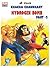 CHACHA CHAUDHARY AND HYDROGEN BOMB ( PART 2 ): CHACHA CHAUDHARY