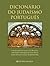 Dicionário do Judaísmo Português