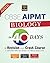 Cbse Aipmt Biology In 40 Days