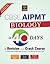 Cbse Aipmt Biology In 40 Days by S. Chakravarty