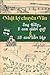 Nhật ký chuyên văn by Nhiều tác giả