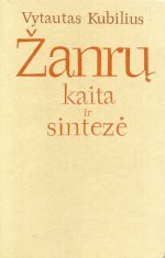 Žanrų kaita ir sintezė