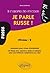 Je parle russe ! Grammaire pour un niveau intermédiaire, 40 f... by Maria Zeltchenko