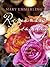 Mary Emmerling's Romantic C...