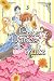 Let's Dance a Waltz Vol. 3 by Natsumi Andō Let's Dance a Waltz Vol. 3 by Natsumi Andō