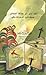نقد المتن بين صناعة المحدثين ومطاعن المستشرقين by نجم عبد الرحمن خلف