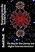 Navigating into the Second Cognition: The Map for Your Journey into Higher Conscious Awareness (The Evolution of Consciousness Book 4)