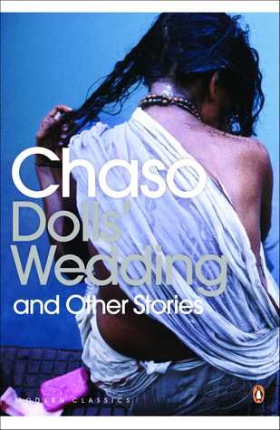 Dolls' Wedding and Other Stories