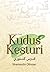 Kumpulan Puisi: Kudus Kesturi