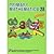 Primary Mathematics 2A Text
