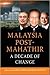 Malaysia Post-Mahathir by James Chin