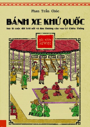 Bánh xe khứ quốc