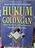 Hukum Antar Golongan: Inter...