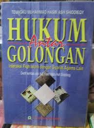 Hukum Antar Golongan: Interaksi Fiqh Islam dengan Syariat Agama Lain