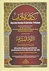 Kitab al-Adab: Ki...