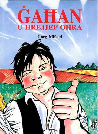Gahan u hrejjef ohra