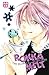 Rokka Melt: Mes adorables princes des neiges Vol. 3 (Rokka Melt : Mes adorables princes des neiges) (French Edition)