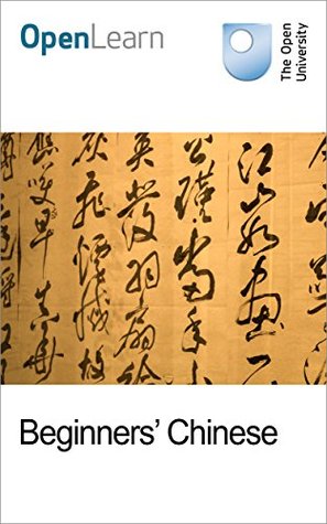 Beginners' Chinese (Kindle Edition)