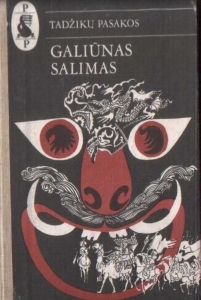 Galiūnas Salimas. Tadžikų pasakos