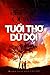 Tuổi thơ dữ dội by Phùng Quán