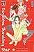 Daytime Shooting Star, Tome 2 (Daytime Shooting Star, #2)