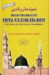 Imam Gazzali's Ih...