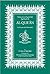 Spanish Translation of the Meanings of Al-Qur'an by Muhammad Farooq-i-Azam Malik