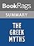 Summary & Study Guide The Greek Myths by Robert Graves