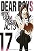 Dear Boy Act III - vol. 17 (Dear Boy Act III, #17)