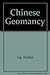 Chinese Geomancy