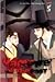 Vampire of The East 05