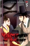 Vampire of The East 05