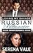 Loving My Savage Russian Billionaire by Serena Vale