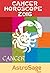 Cancer Horoscope 2016 By AstroSage.com: Cancer Astrology 2016