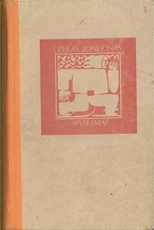 Apsakymai (Hardcover)