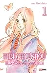 Hibi Chouchou, To...