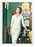 #0164 MARIA VINTAGE KNITTIN...