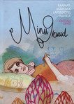 Minu 9 kuud (Hardcover)