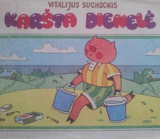Karšta dienelė (Paperback)