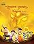 Chhota Bheem - The Curse of Damyaan (Movie Comic): 3