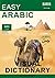 Easy Arabic - Visual Dictionary