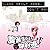 Black Belly Boss, Don't Run by 睡懒觉的喵