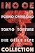 Ino Oe Collection: Porno, Torture & Fantasie (German Edition)