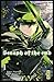 Seraph of the end - Tome 1 (French Edition)