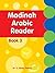 Madinah Arabic Reader: Book-3