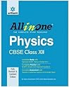 Cbse All In One P...