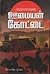 ஊமையன் கோட்டை [Umayan Kottai]