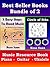 Music Theory Books Bundle of 2 - 7 Easy Steps to Read Music & Circle of 5ths - Music Resource Book: Music Resource Book for Piano, Guitar & Ukulele players